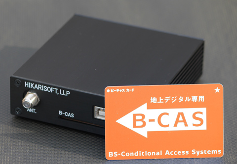 ISDB-TADP2 Image